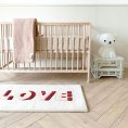 maison-deux-room-decor-love-rug-cream-red-31899820425303_720x